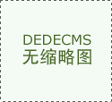 0709数字货币日评:比特币再度上攻站上12000美元