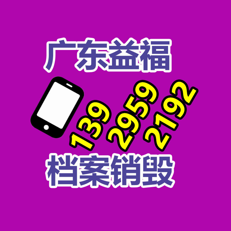 消息称人人字幕组一个月收到价值约20万人民币的数字
