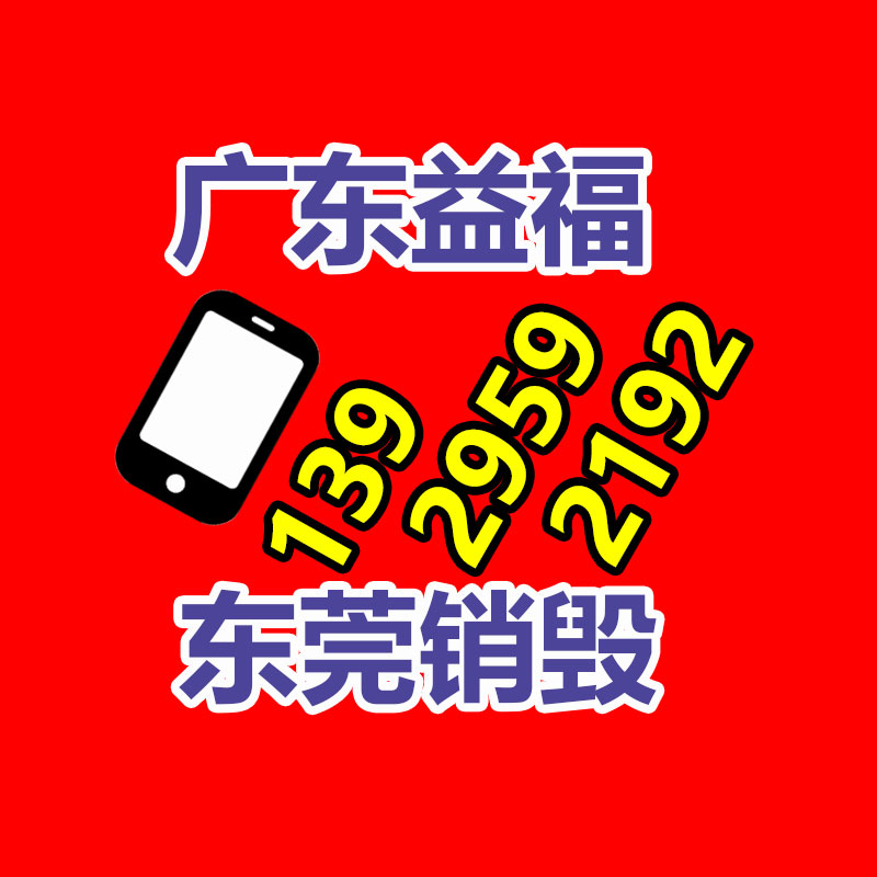 Fundstrat提出新的比特币度量:价格/矿工的盈亏平衡成本