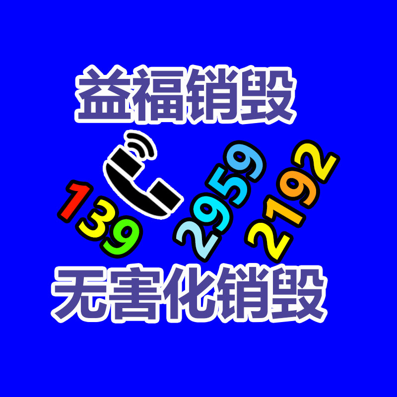 百亿美元的“骗局”,EOS的狂欢与自嗨