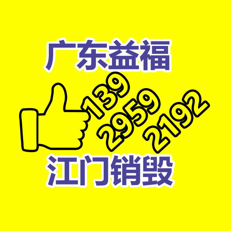 瑞波币闪崩引爆虚拟货币市场恐慌情绪,单日蒸发千
