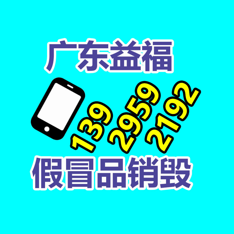 Bittrex下架BTS交易疑受SEC干涉 比特股理事会表态“没有