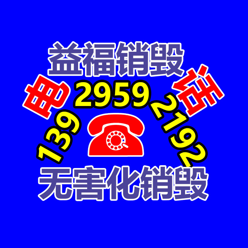 前狗狗币交易所CEO面临诈骗和洗钱指控