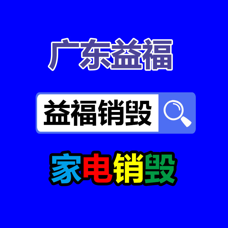 摩根大通与Zcash合作,看上Zcash的区块链安全性